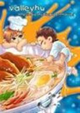 浪情系列之视力不佳的鱼