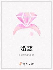CF（催眠控制）