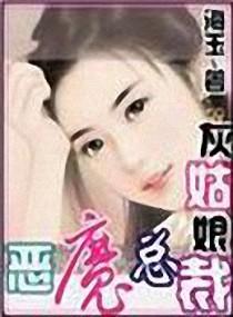 从恶如崩