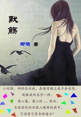 都市逍遥记