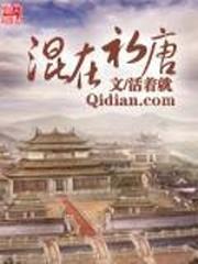 可爱