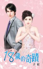 复仇h