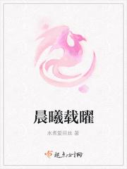 今夜不设防