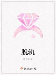 春欲无边