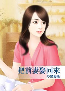 云鬓乱（限）