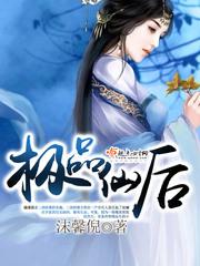 白话鬼谷子