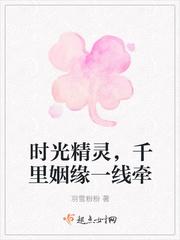 虚无至尊道