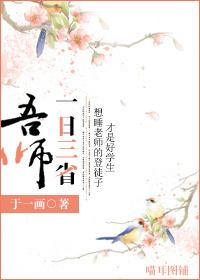 暗香淫秀