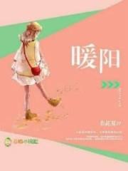 [快穿]在作死的大道上直线狂奔