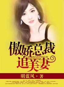 穿越重生之潜龙出海