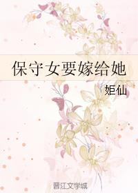 【快穿】约炮系统(高H、NP)