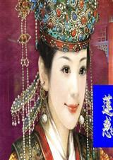 大航海之谁与争锋