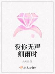 玉都花少