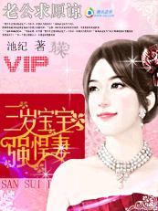 女.奴的等价替换