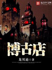 赎魂