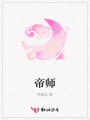 今生不分离