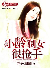 当男主外挂到期后(快穿)