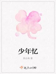 《弃妇从商记》