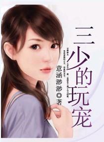 补魔录（H）