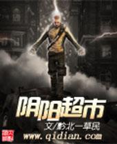 女生徒