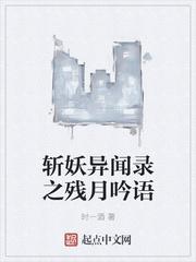 射雕英雄传H版系列