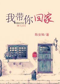 执爱(双性受)(H)