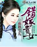 〖短篇〗魔女之子