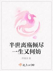 无限之神话重生