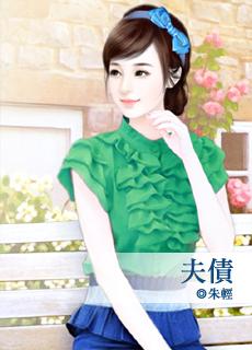 病毒