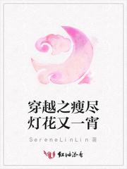 [家教]所谓委员长都是傲娇而已……