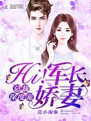 男色天下