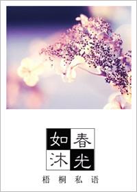 不自控沉溺