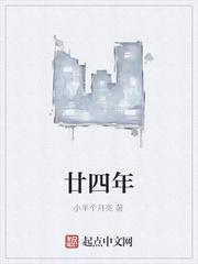 双花双叶又双枝