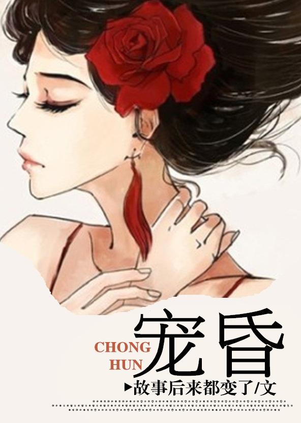 穿越到可随便奸淫女奴的世界（色欲惑星）