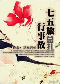 〖短篇〗寡妇之艳遇1-18全