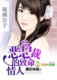 村长，狼来了！