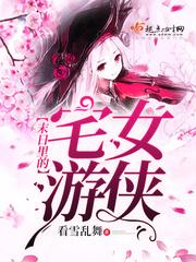 星神祭