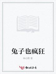 大雾四起，我在无人处爱你