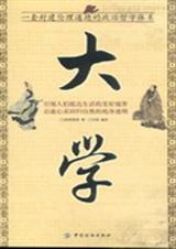 情系上海滩
