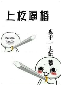 纵剑天下