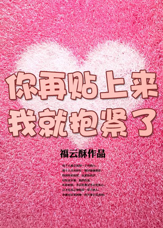 火影之我能无限吞噬