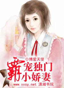 姐弟妹乱Lun专辑