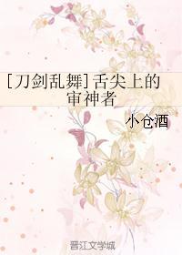 〖短篇〗他与那女孩