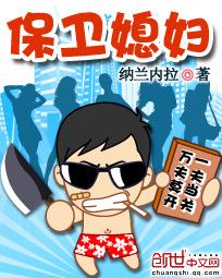 大唐西域少年行