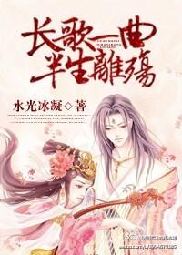 一家和气