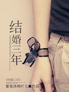 催眠眼镜之萝莉母女