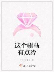 【卡萨侦探的审问与征服】