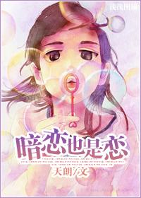 大叔的爆宠蛮妻