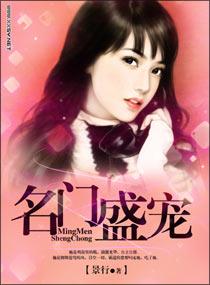 不科学的舰娘们