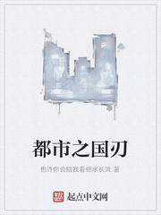 13星座的天蝎